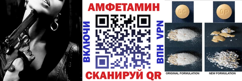 где продают наркотики  Таруса  Amphetamine 97% 