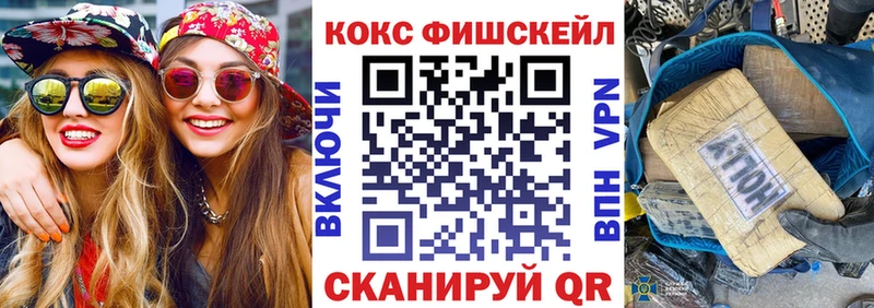 MEGA сайт Таруса КОКАИН 97%