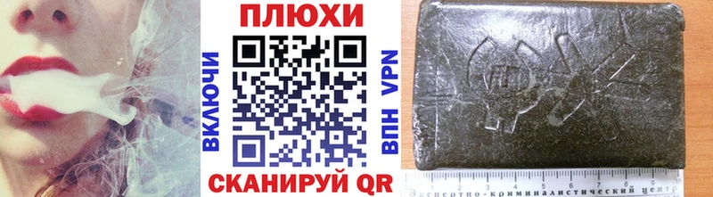 сайты даркнета телеграм  Таруса  Гашиш индика сатива  MEGA tor 