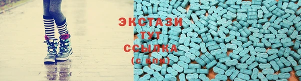 меф VHQ Пестово