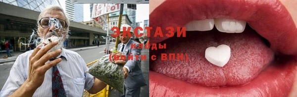 гашиш Переславль-Залесский