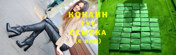 меф VHQ Пестово