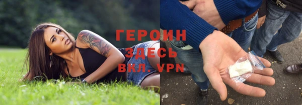 mdma Пересвет