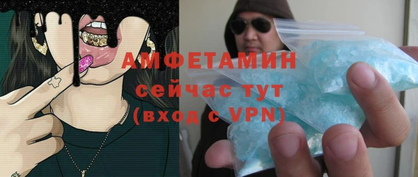 гашиш Переславль-Залесский