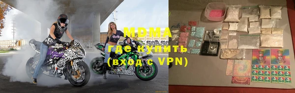 меф VHQ Пестово