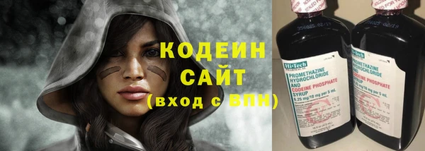 меф VHQ Пестово