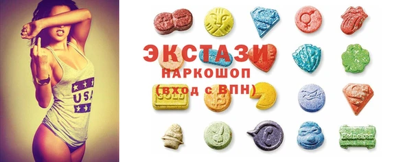 гашиш Переславль-Залесский
