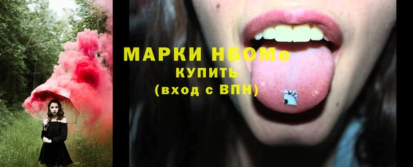 гашиш Переславль-Залесский