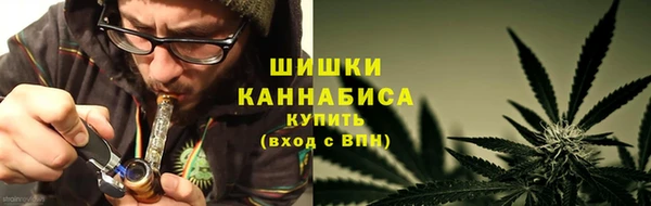 меф VHQ Пестово