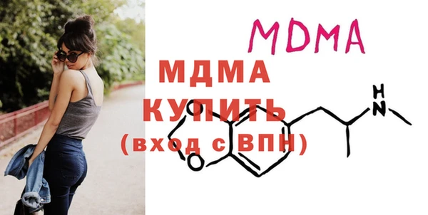 меф VHQ Пестово