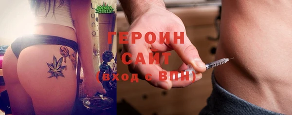 mdma Пересвет