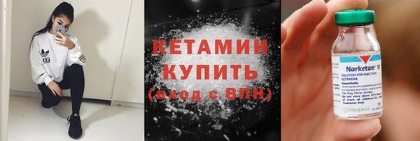 mdma Пересвет