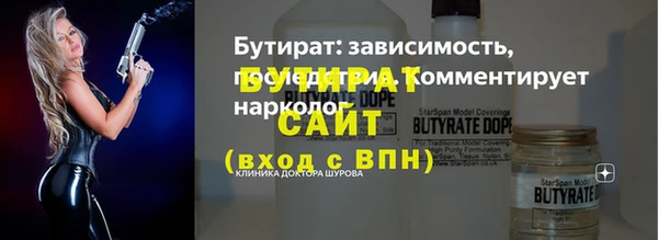 гашиш Переславль-Залесский