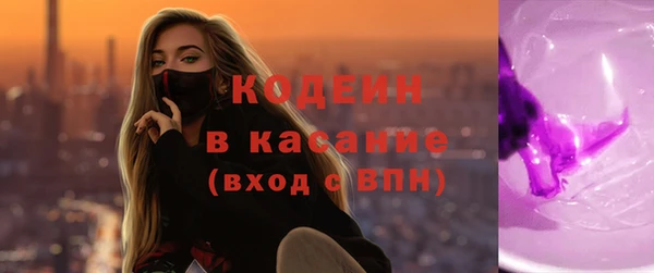 mdma Пересвет