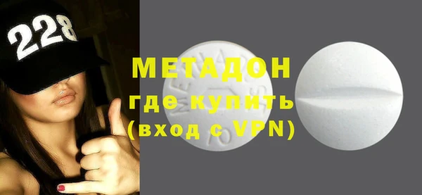 гашиш Переславль-Залесский