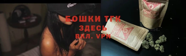 меф VHQ Пестово