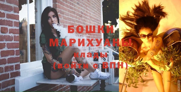mdma Пересвет