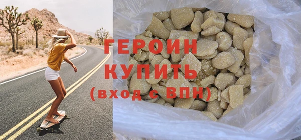 mdma Пересвет