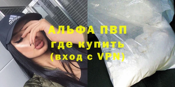 mdma Пересвет