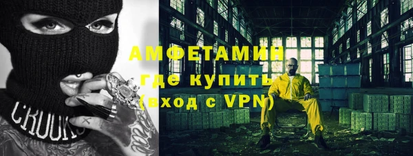 гашиш Переславль-Залесский