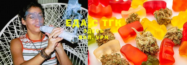 mdma Пересвет
