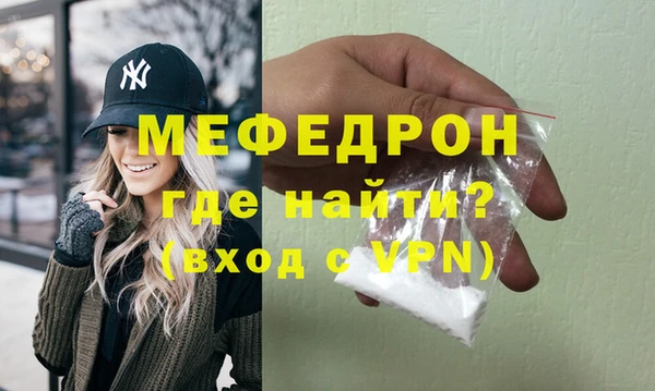 гашиш Переславль-Залесский