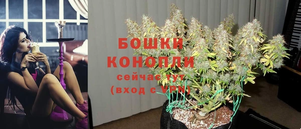 гашиш Переславль-Залесский
