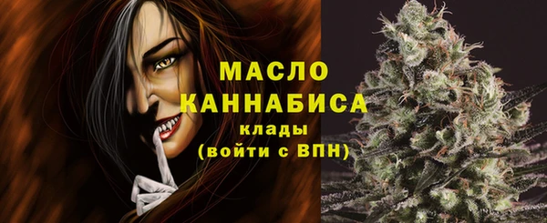 гашиш Переславль-Залесский