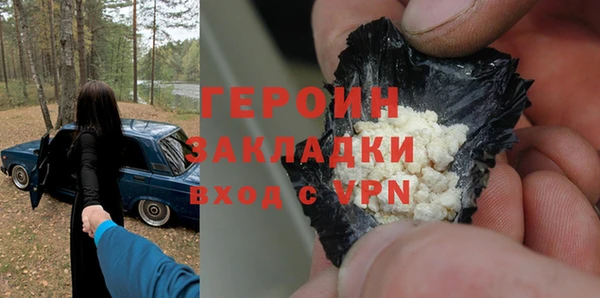 mdma Пересвет