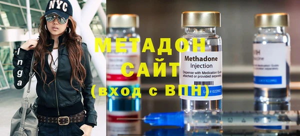 меф VHQ Пестово
