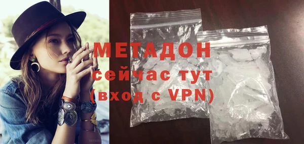 меф VHQ Пестово