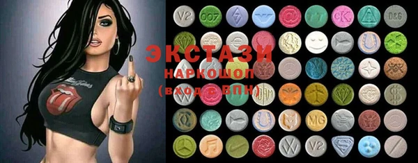 меф VHQ Пестово