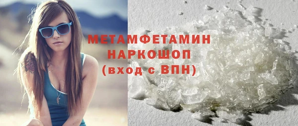 меф VHQ Пестово
