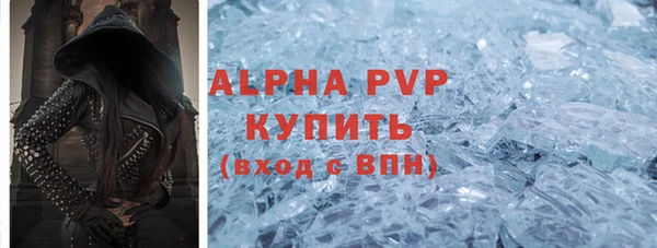 mdma Пересвет