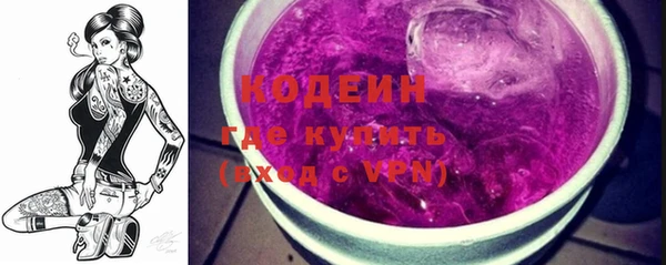 меф VHQ Пестово