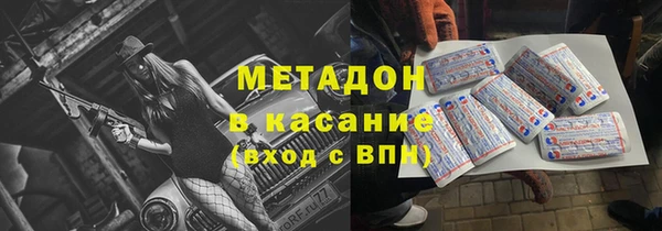 mdma Пересвет