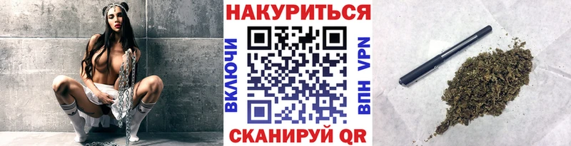 MEGA как зайти  Таруса  Каннабис SATIVA & INDICA  даркнет сайт 